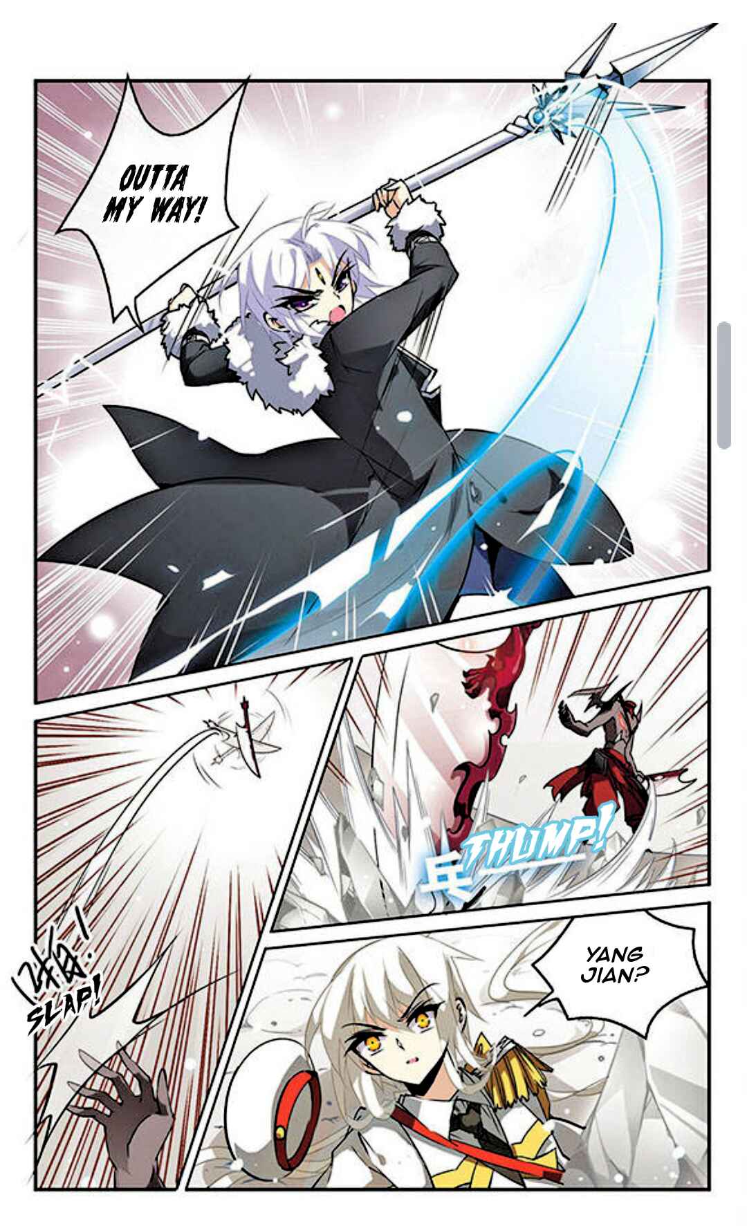 Chapter 105 - Page 4