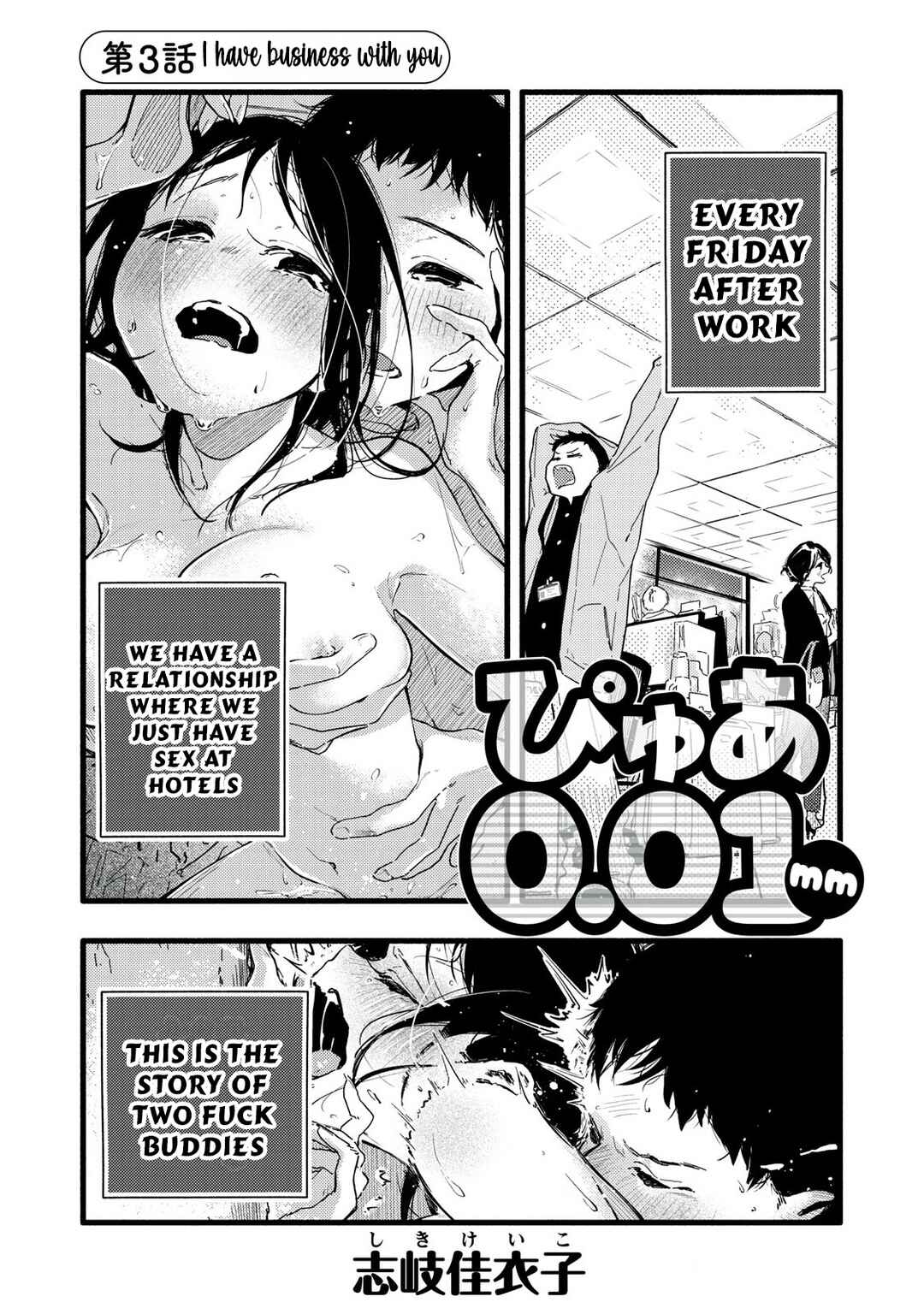 Chapter 3 - Page 2