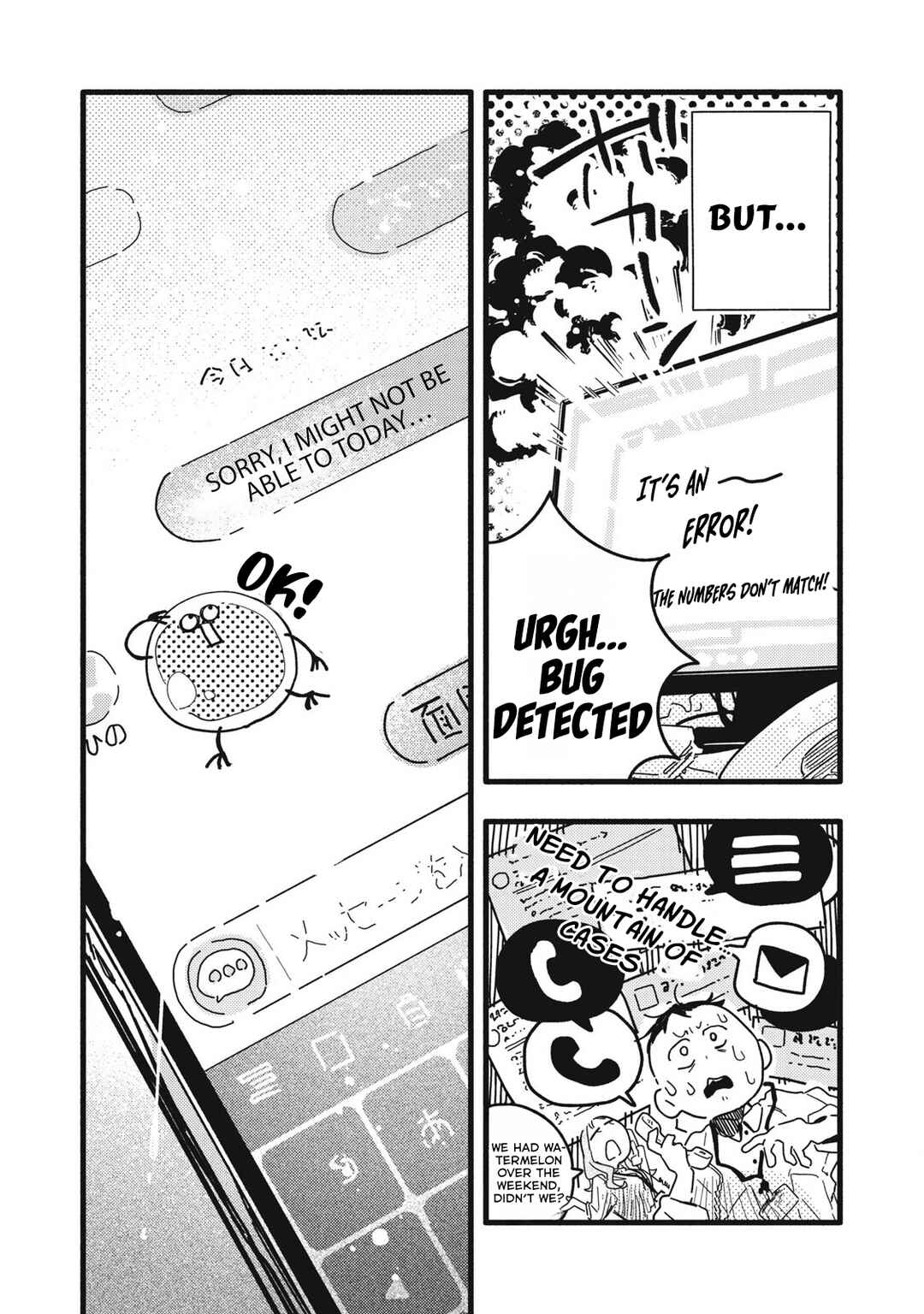 Chapter 3 - Page 7