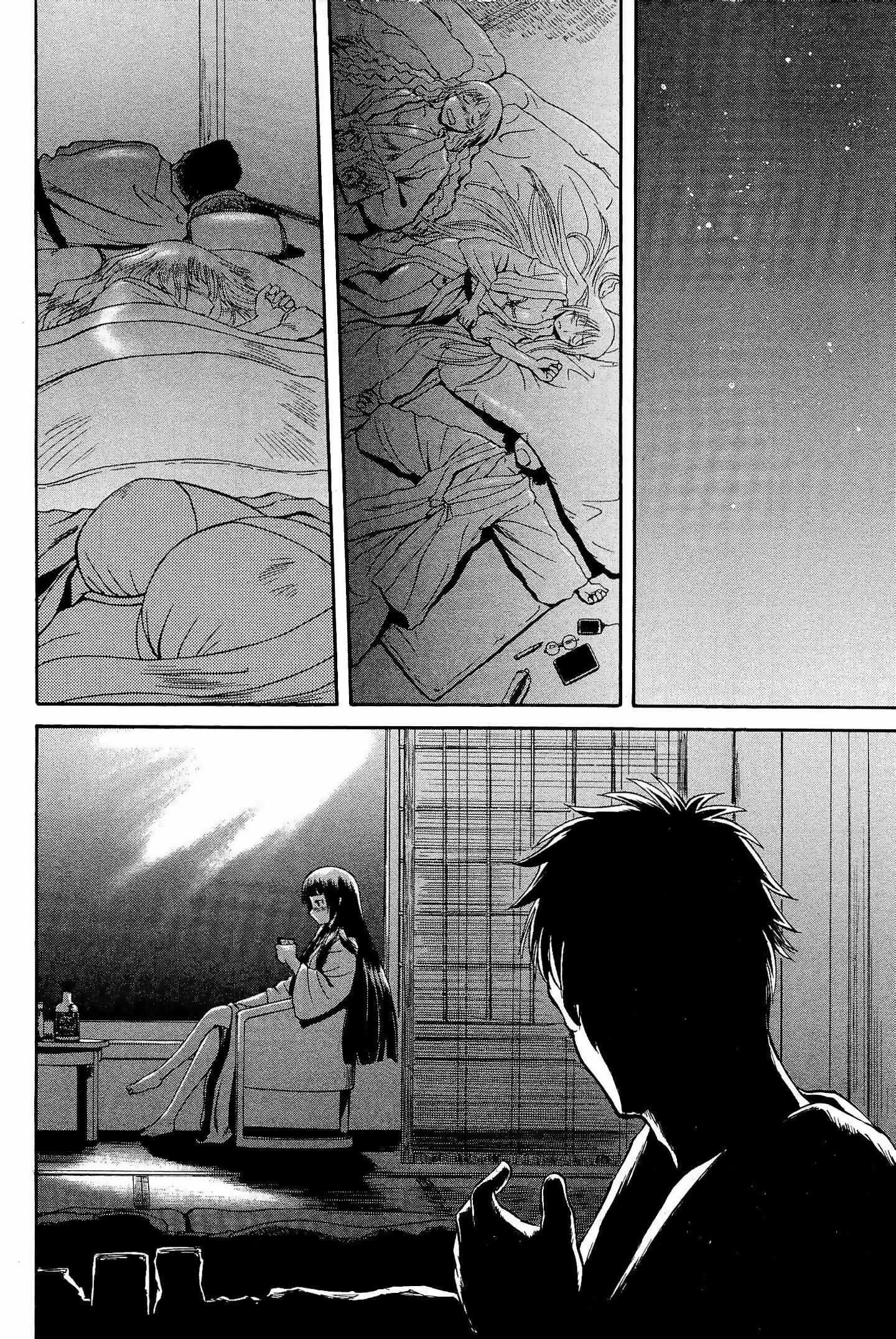 Chapter 22 - Page 2