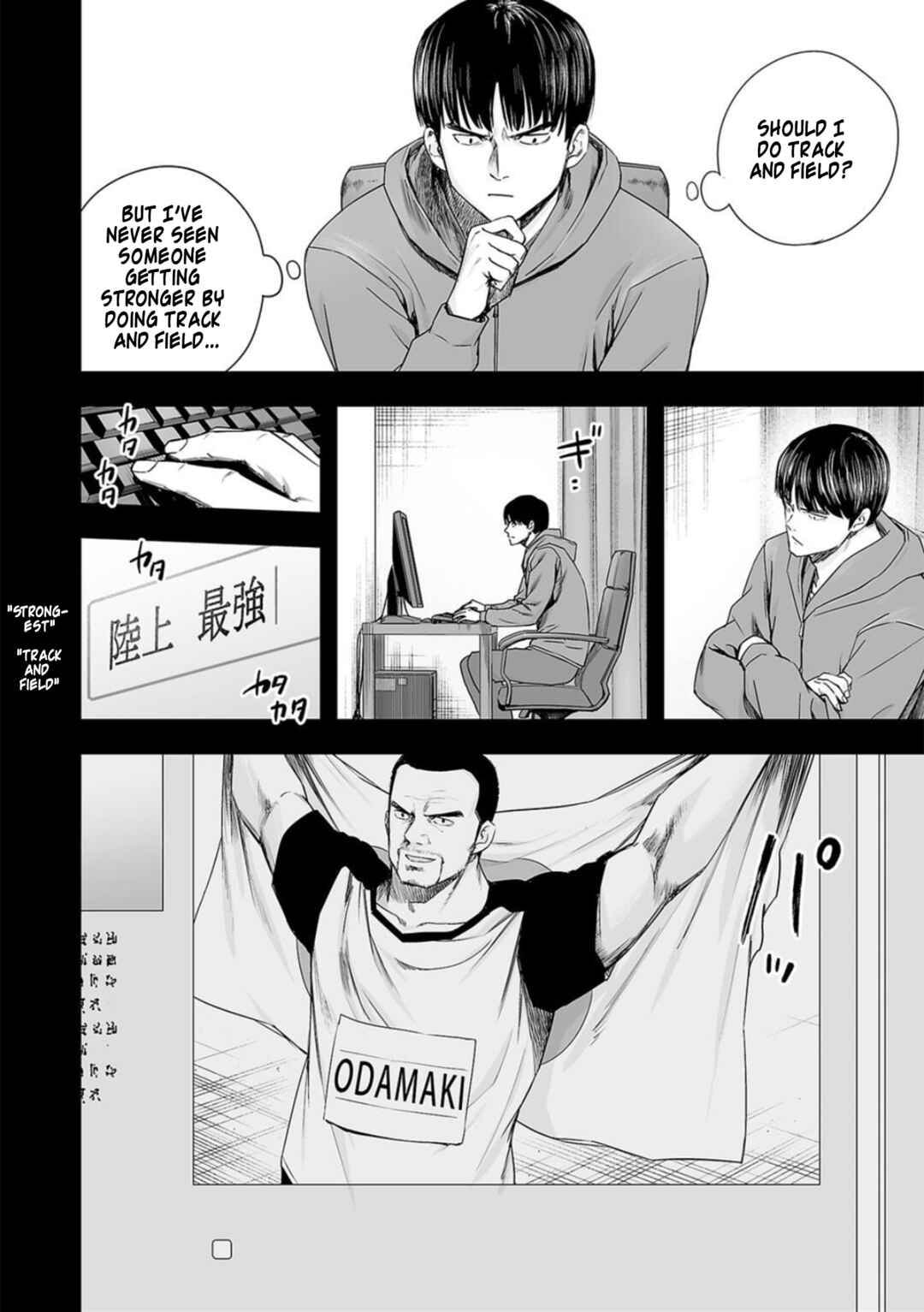 Chapter 207 - Page 13