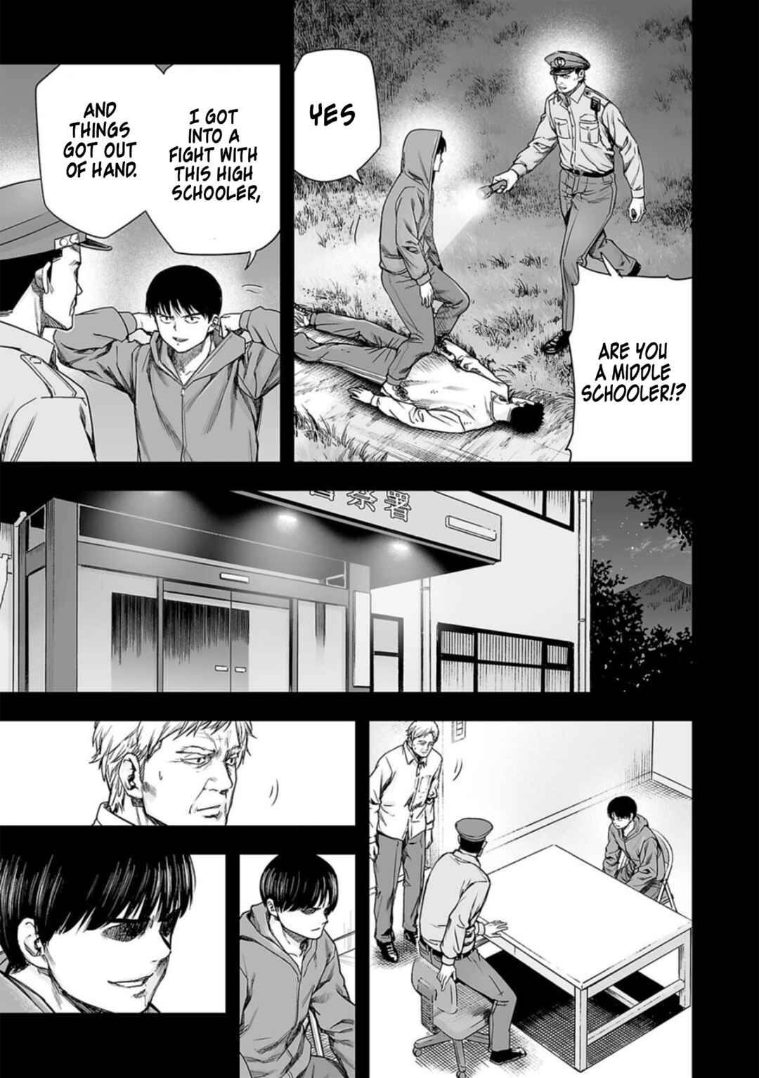 Chapter 207 - Page 2
