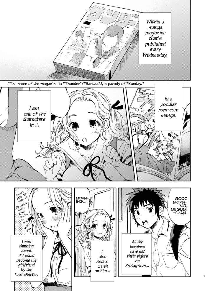 Chapter 3 - Page 1