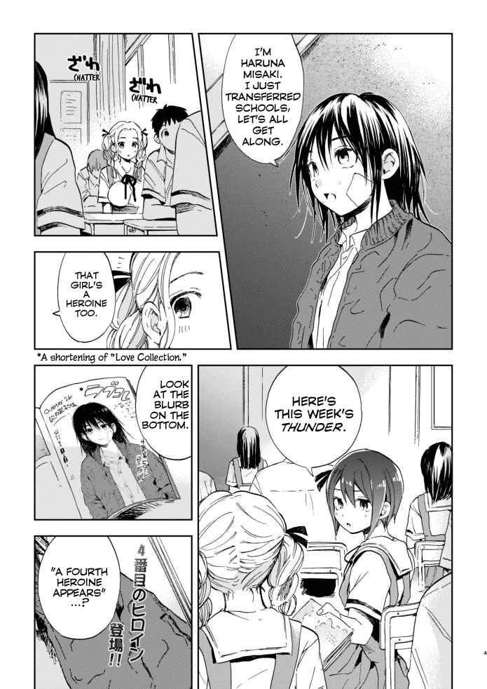 Chapter 3 - Page 3