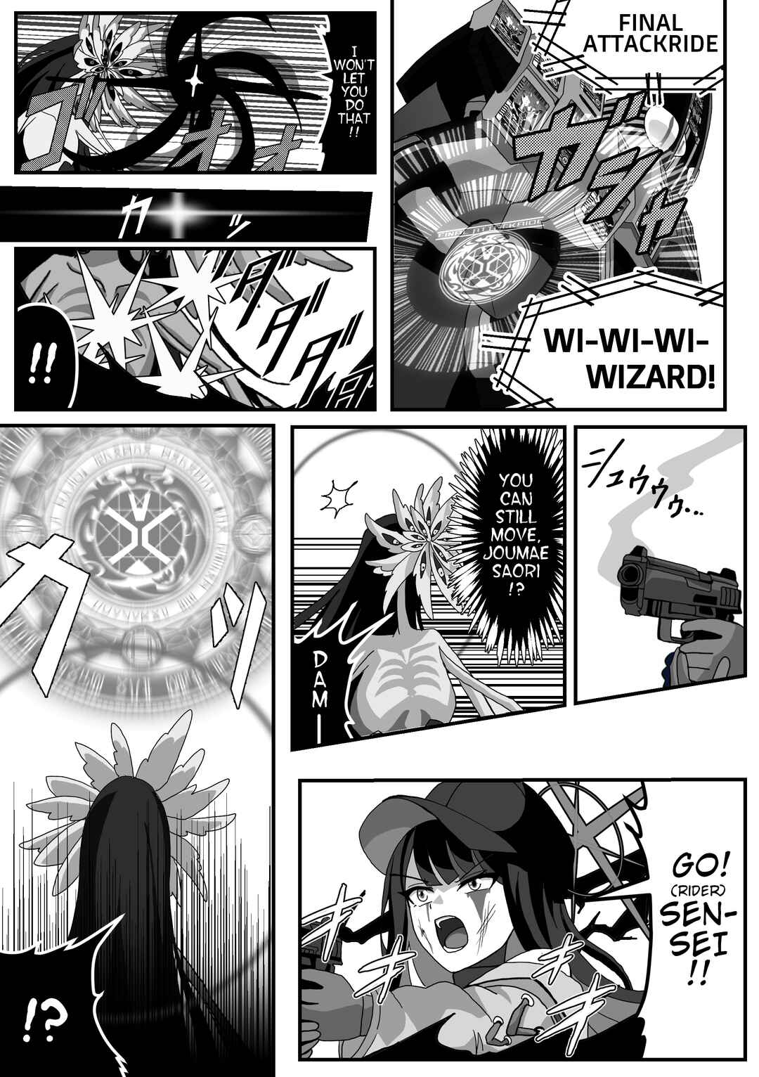 Chapter 13 - Page 4
