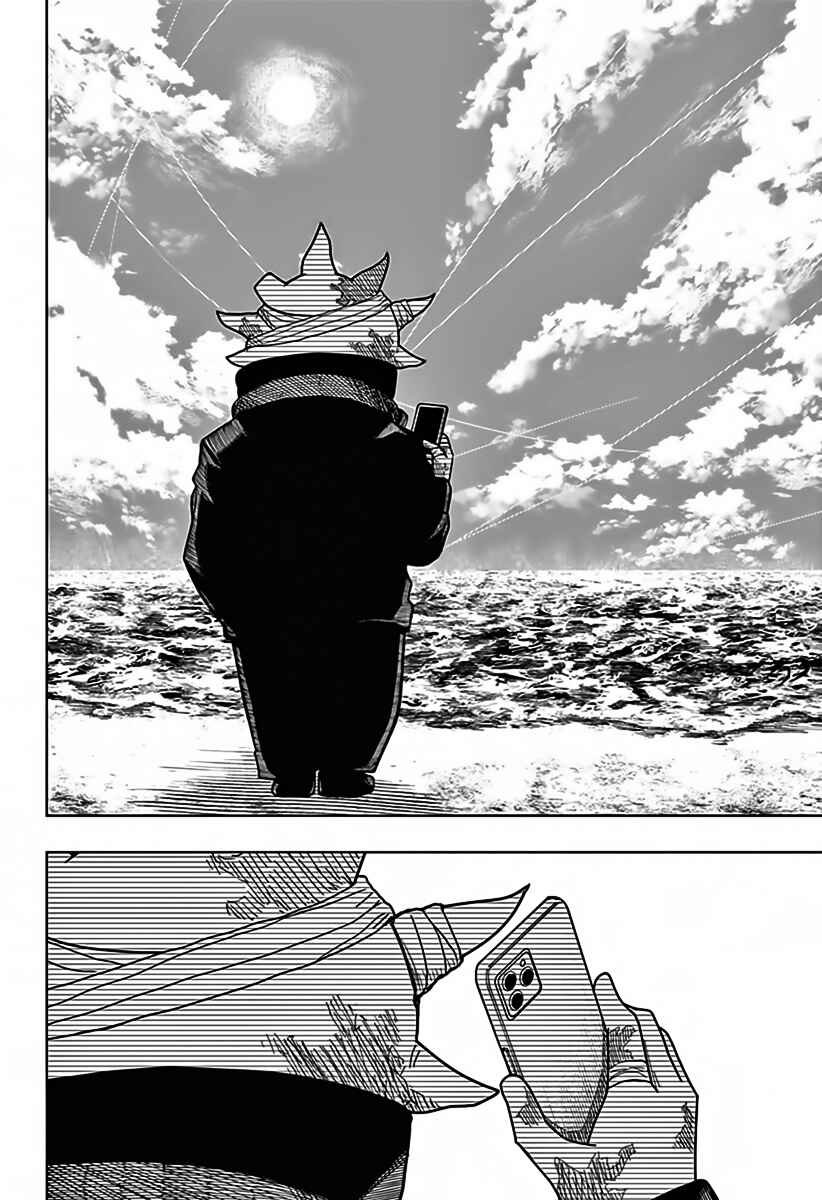 Chapter 25 - Page 4