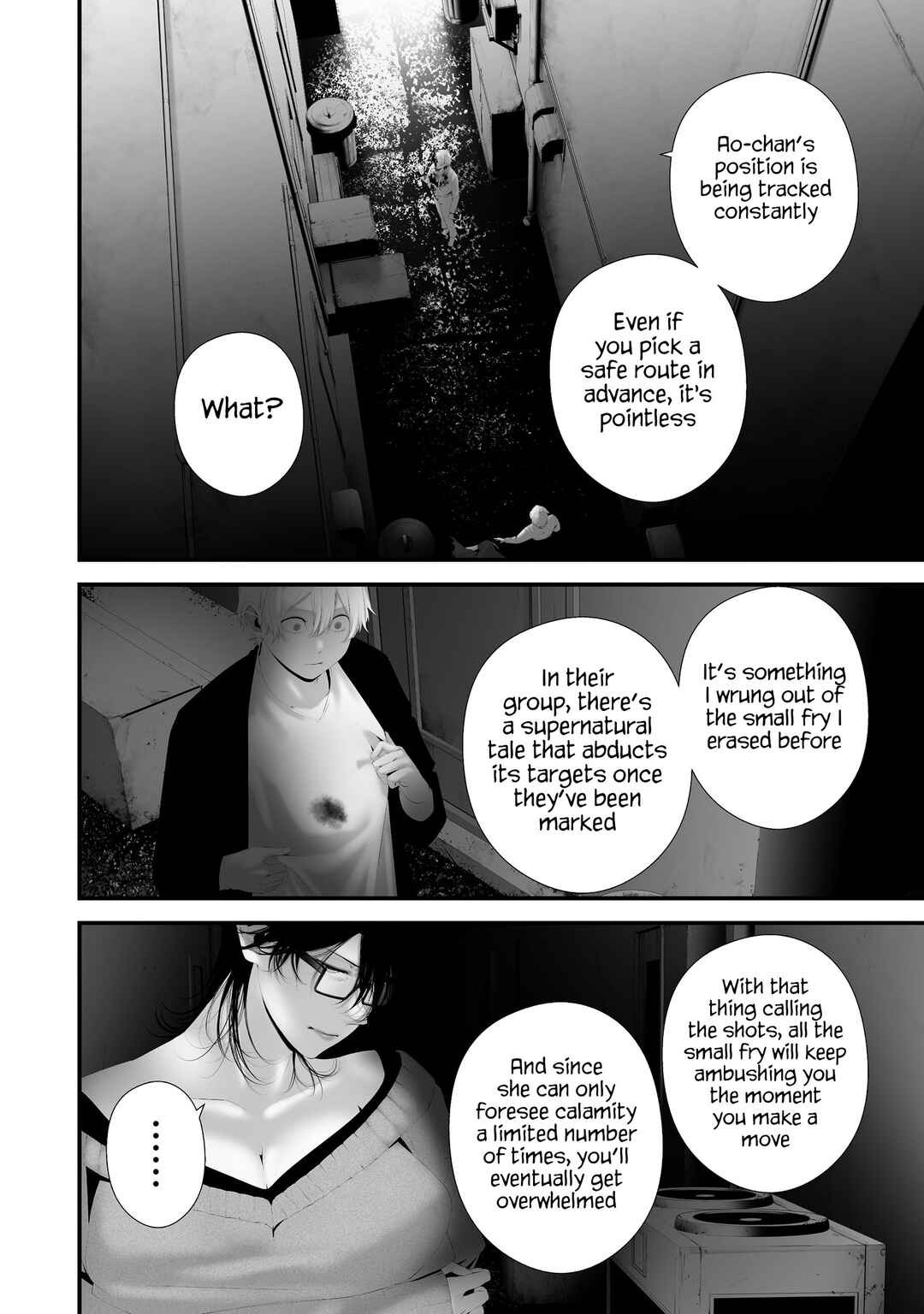 Chapter 40 - Page 2
