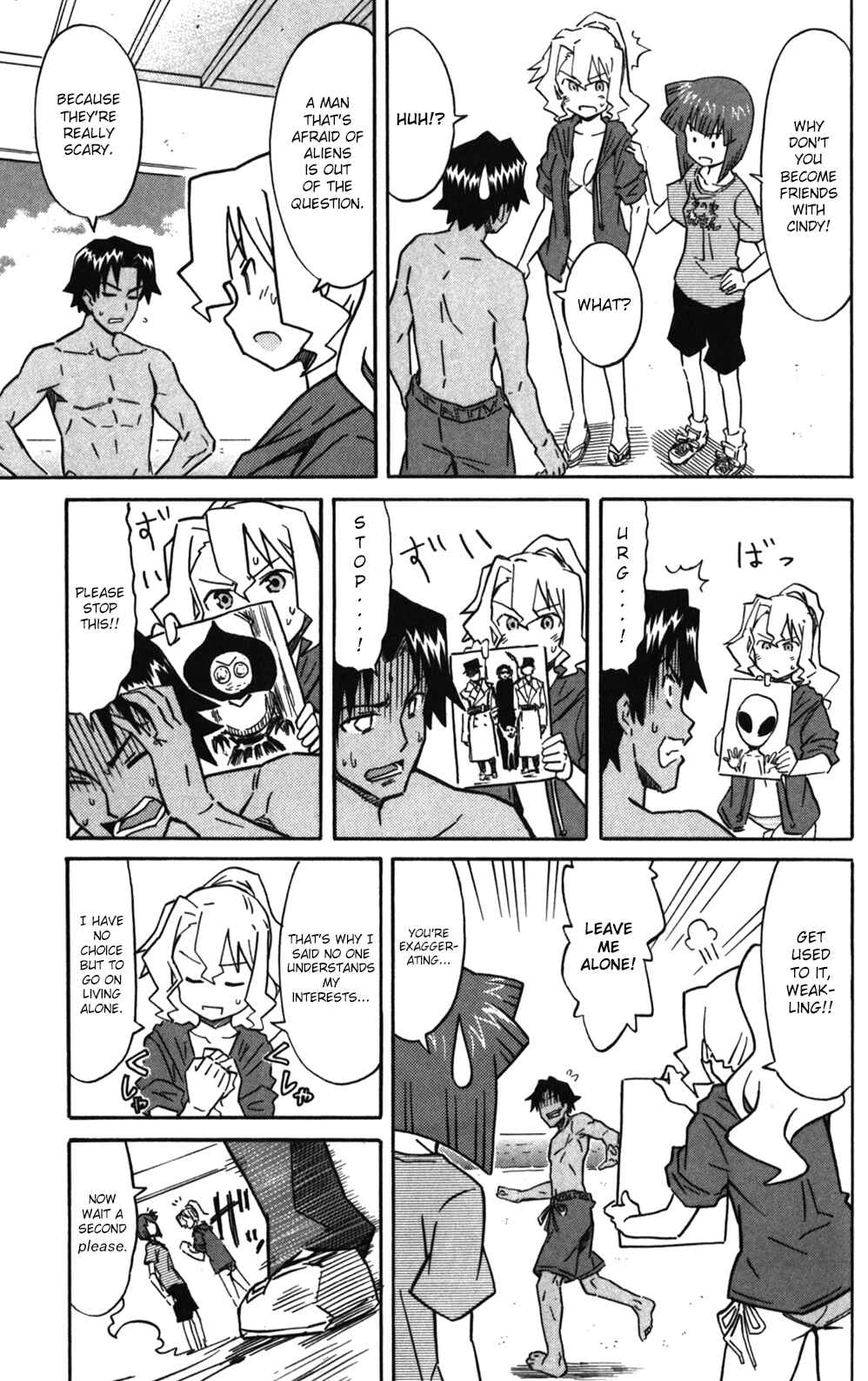 Chapter 218 - Page 5