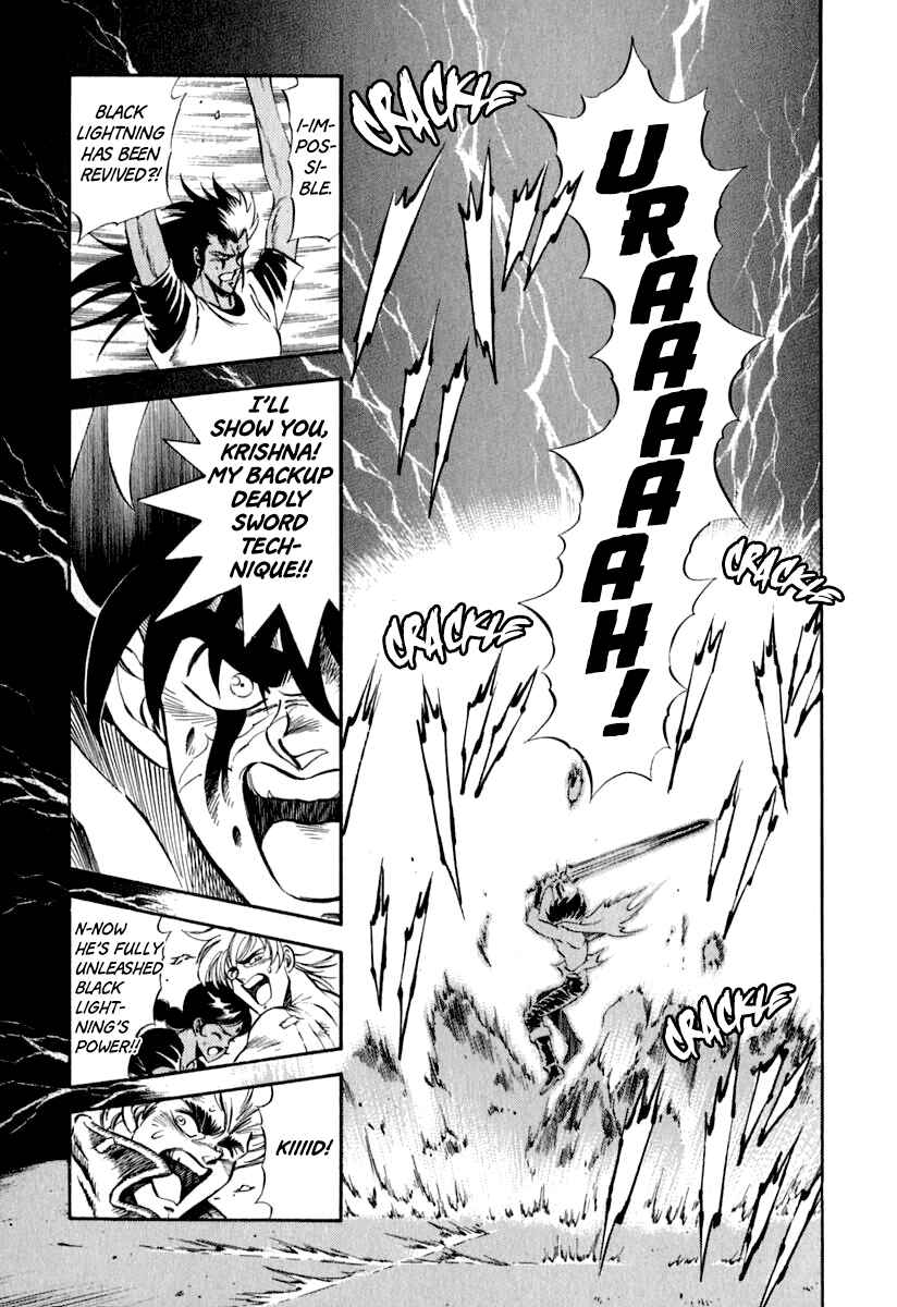 Chapter 33 - Page 1