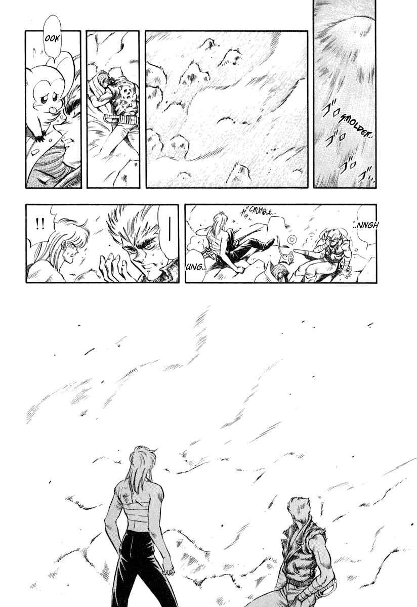 Chapter 33 - Page 5