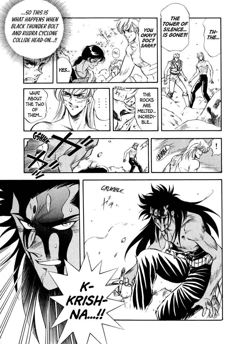 Chapter 33 - Page 6