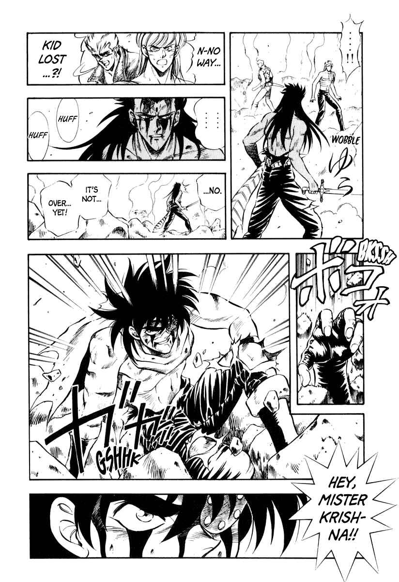 Chapter 33 - Page 7