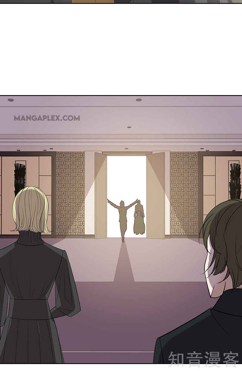 Chapter 149 - Page 14