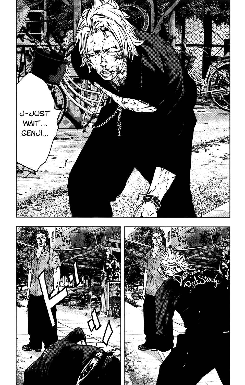 Chapter 30 - Page 13