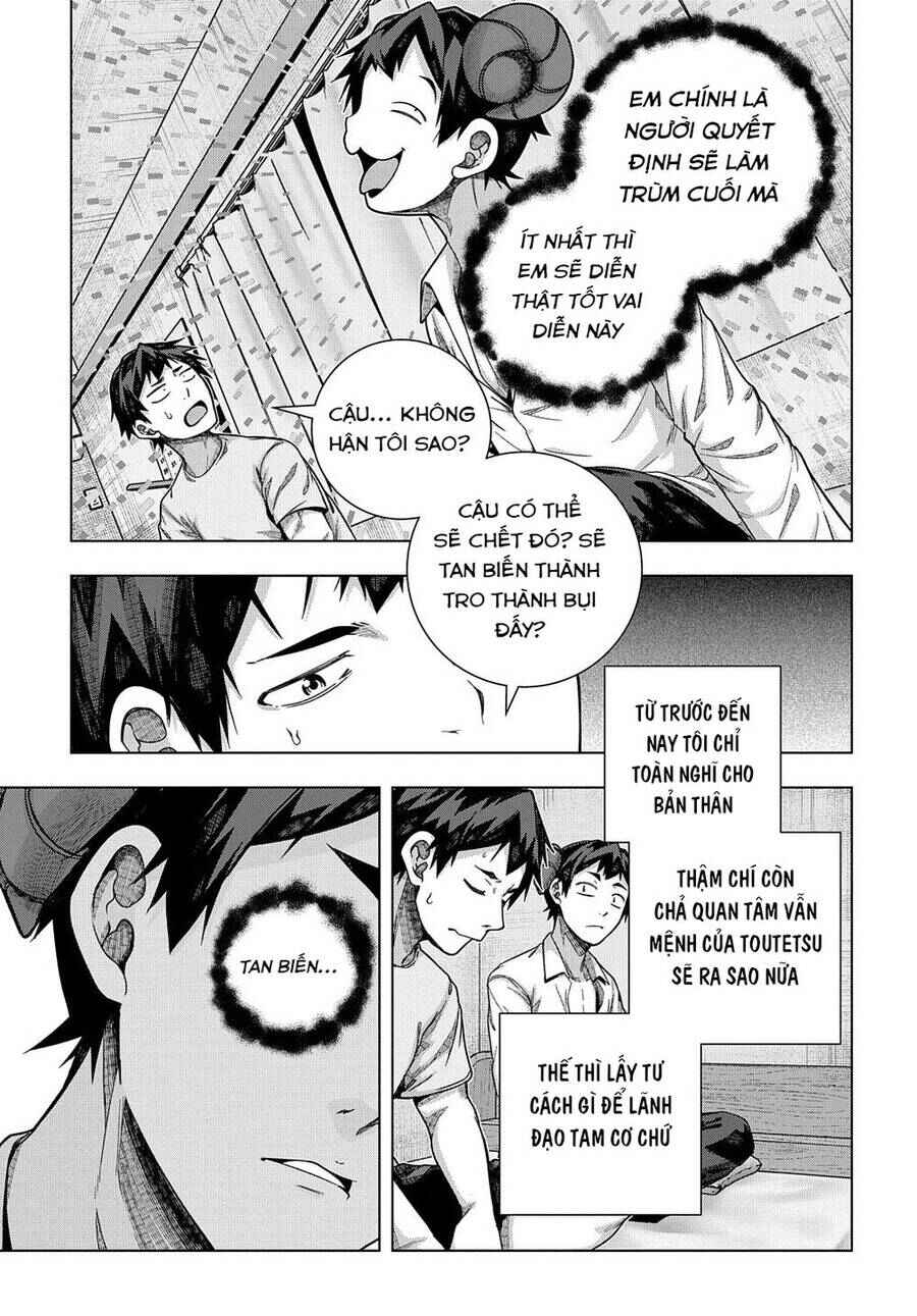 Chapter 28 - Page 4