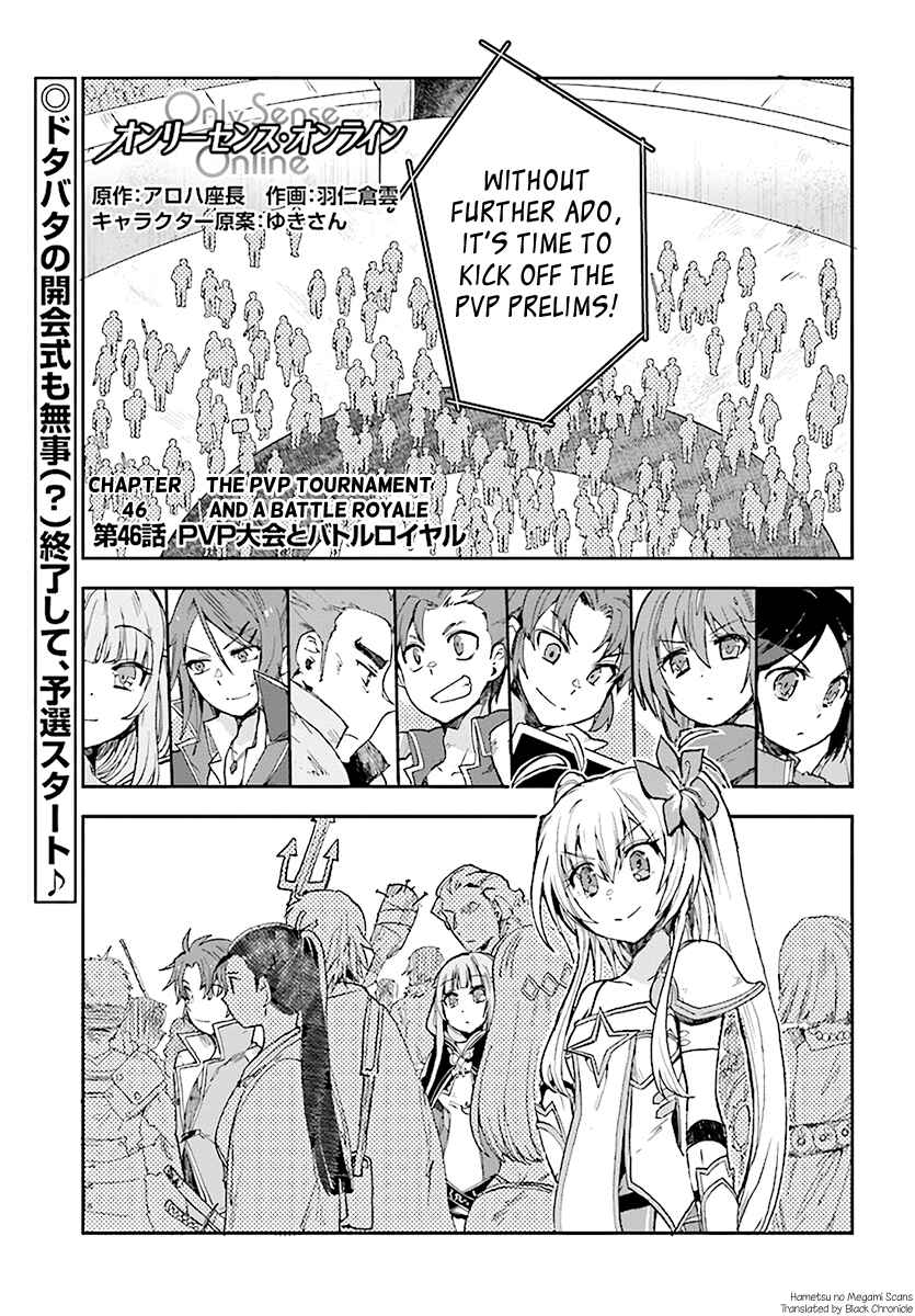 Chapter 46 - Page 1