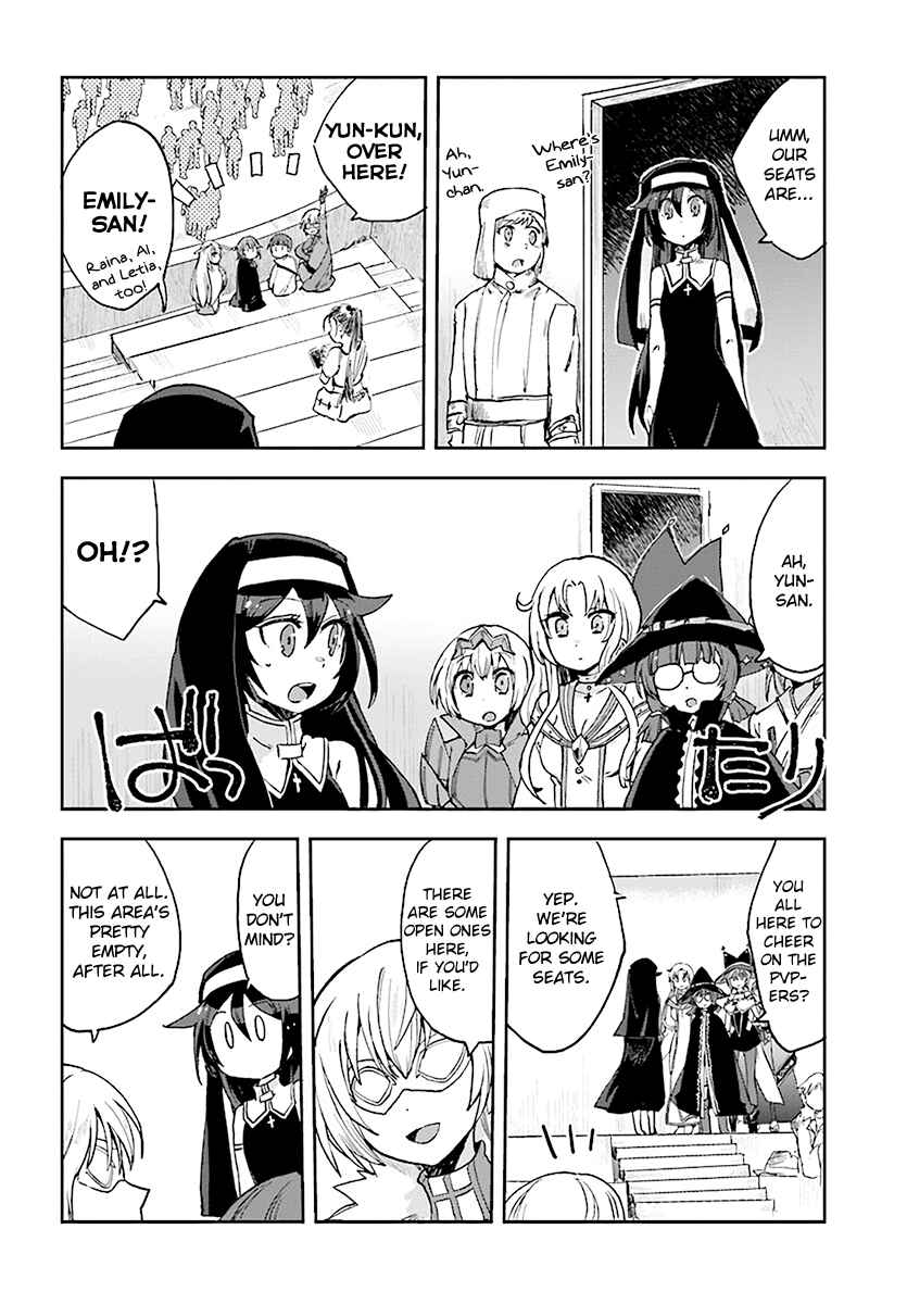 Chapter 46 - Page 2
