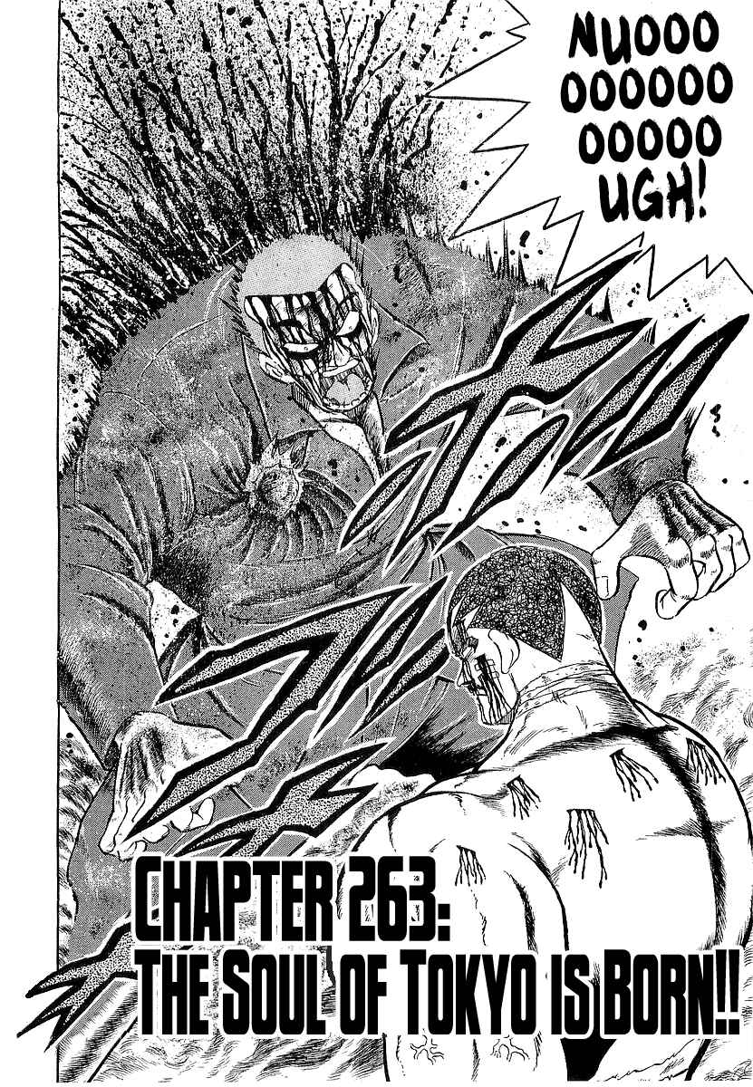 Chapter 263 - Page 2
