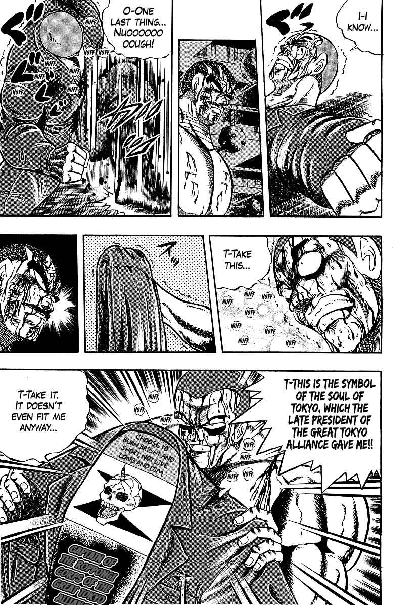 Chapter 263 - Page 5