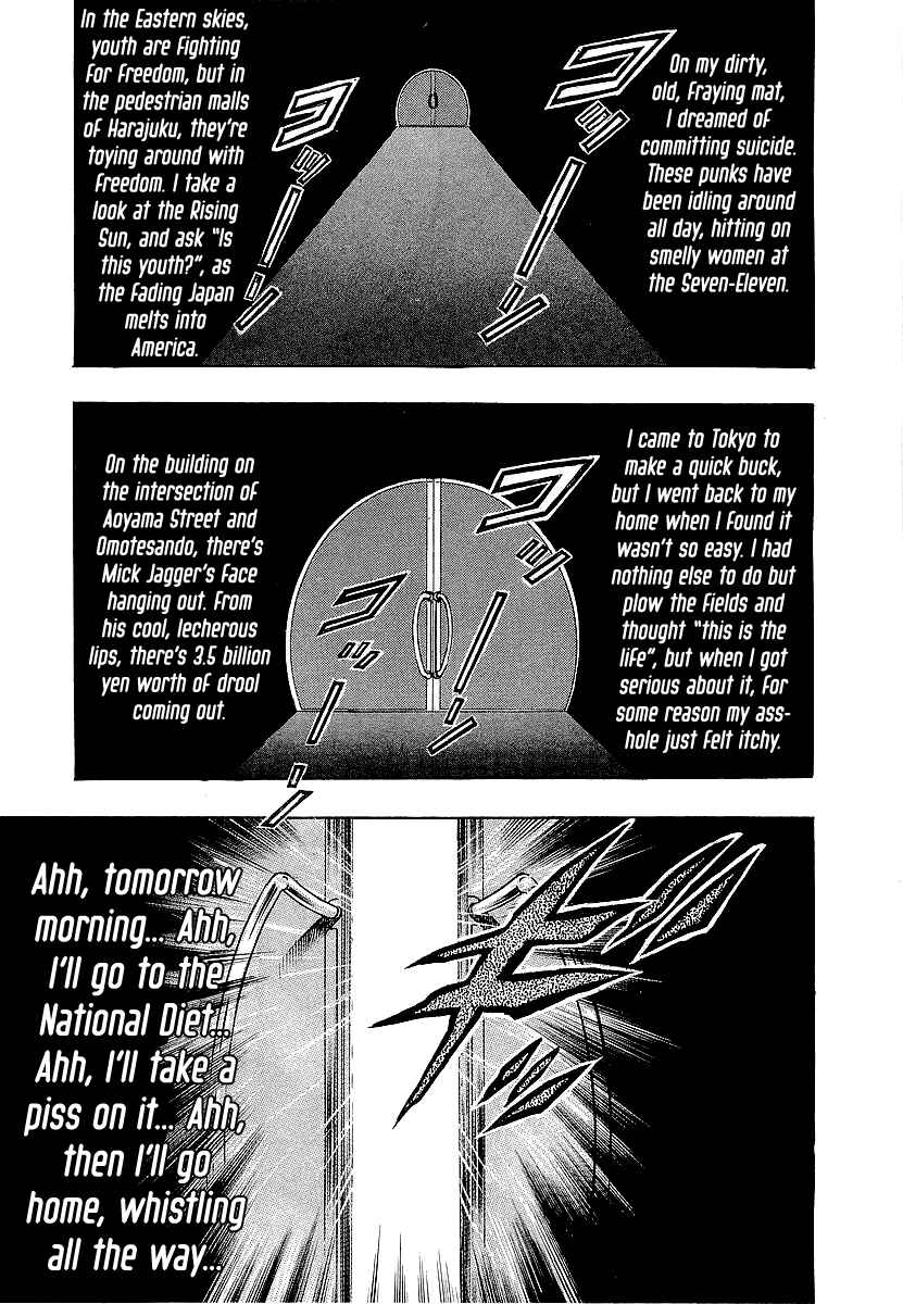 Chapter 263 - Page 9