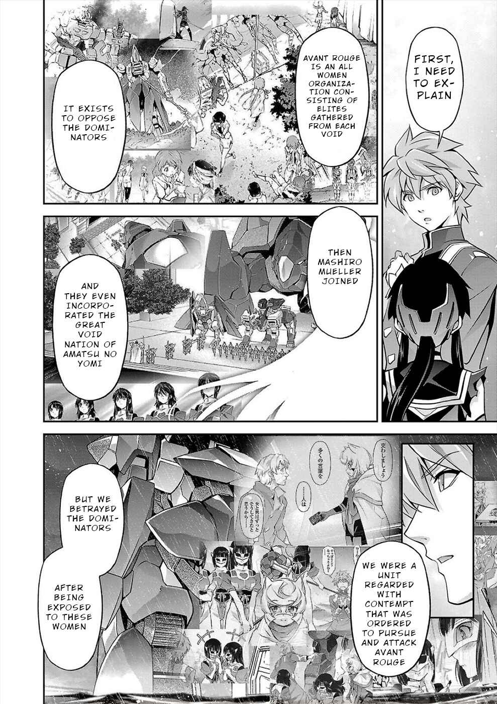Chapter 11 - Page 4