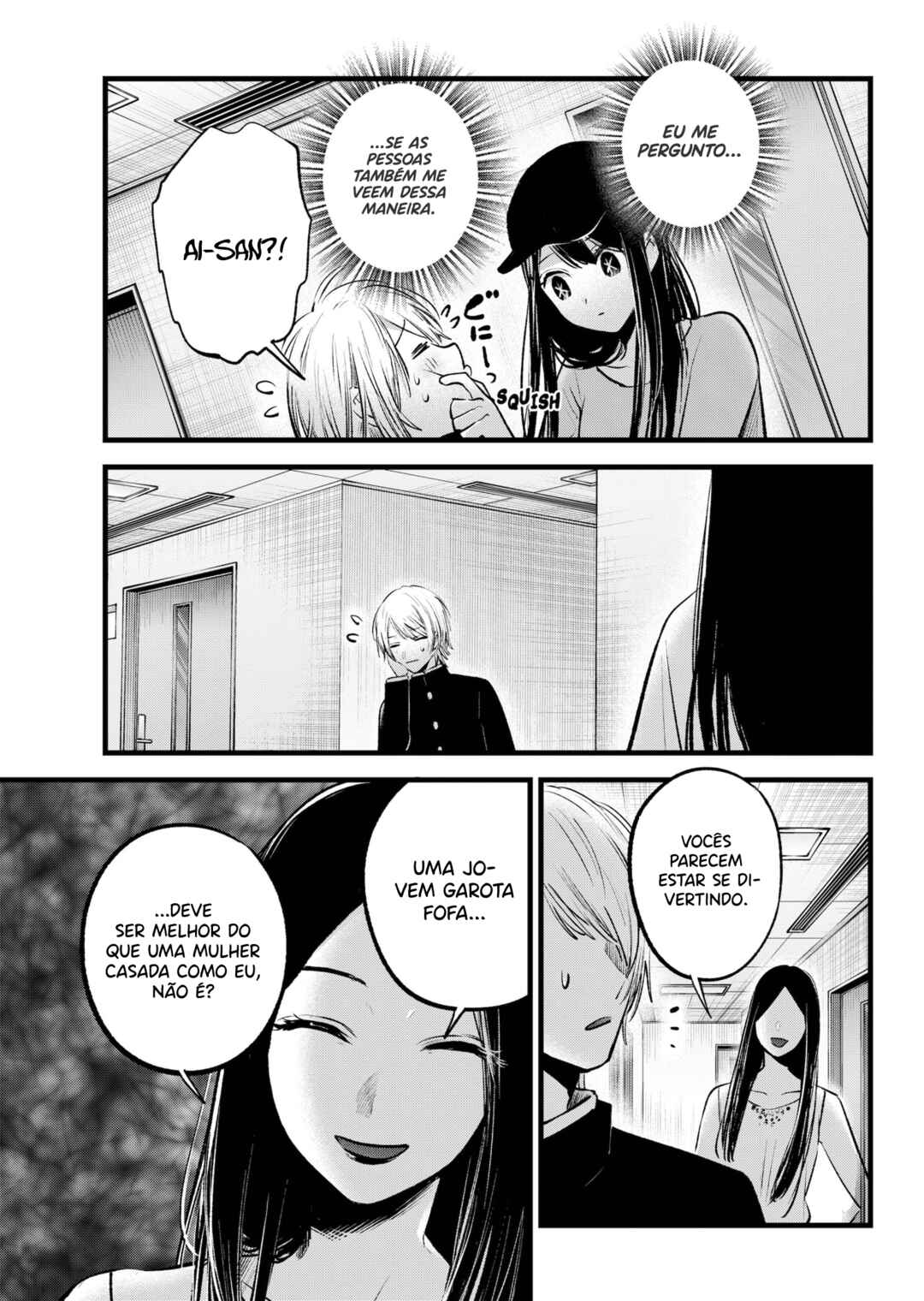 Chapter 139 - Page 18