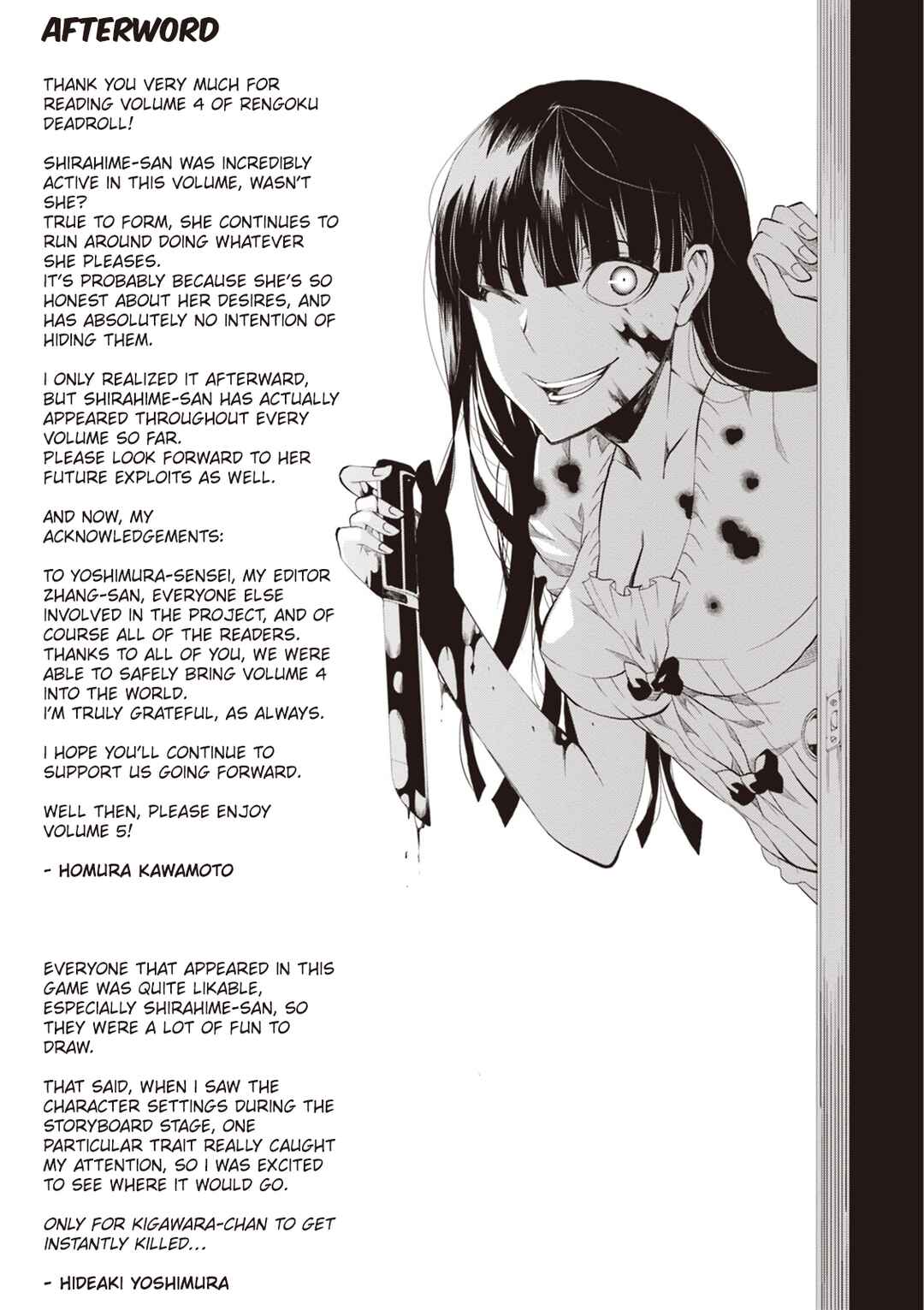 Chapter 16 - Page 44