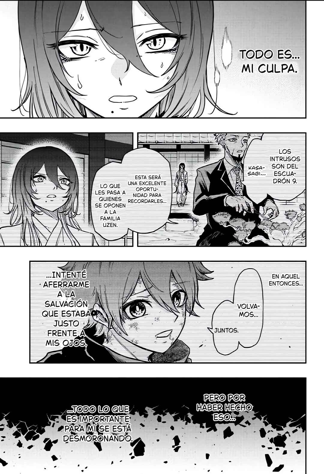 Chapter 74 - Page 7