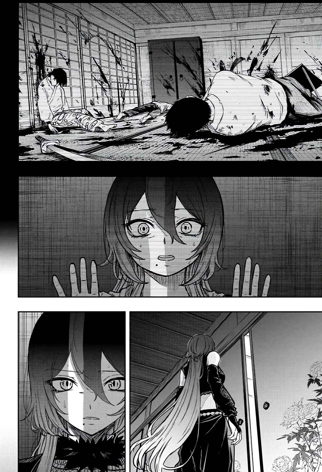Chapter 74 - Page 8