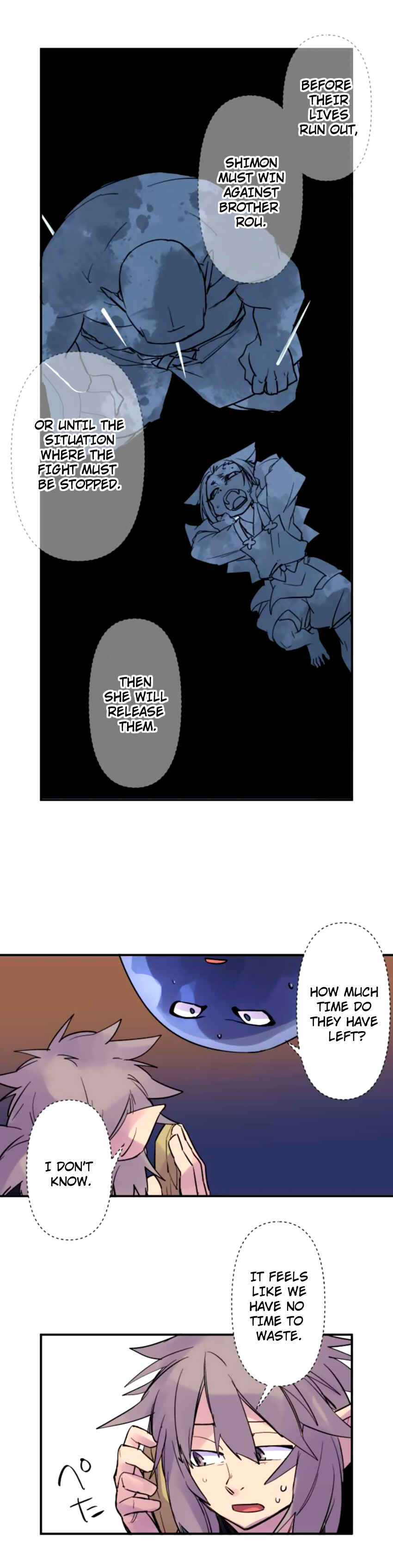 Chapter 159 - Page 12