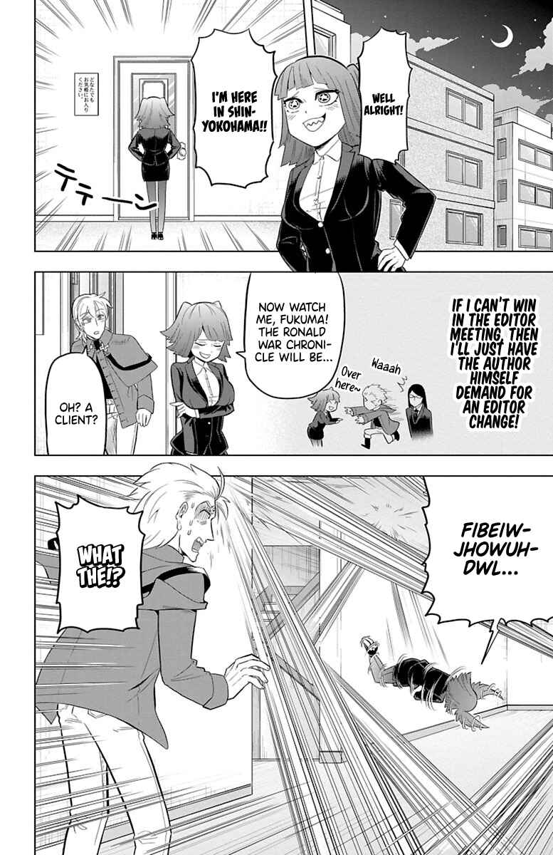 Chapter 34 - Page 2