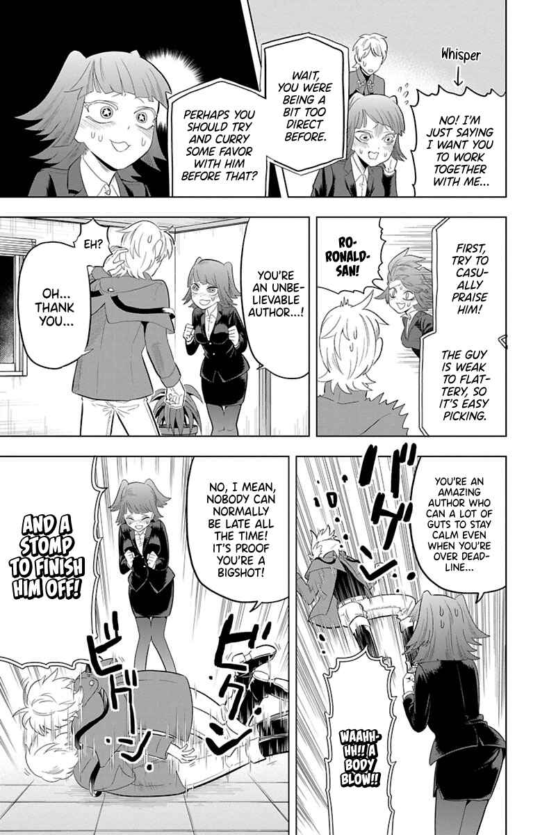 Chapter 34 - Page 7