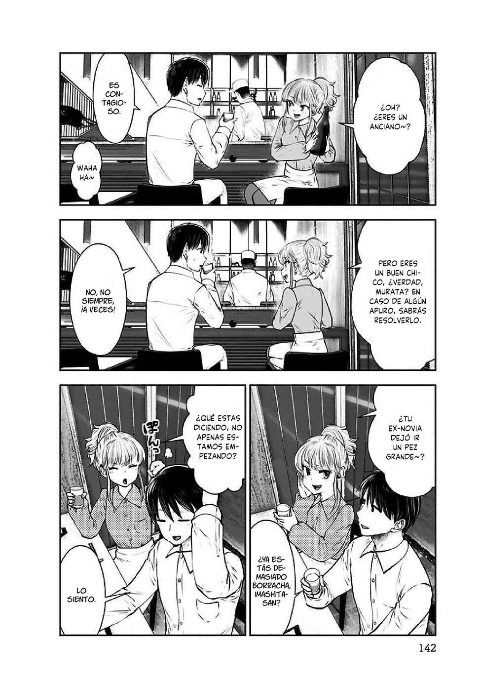 Chapter 12.4 - Page 3