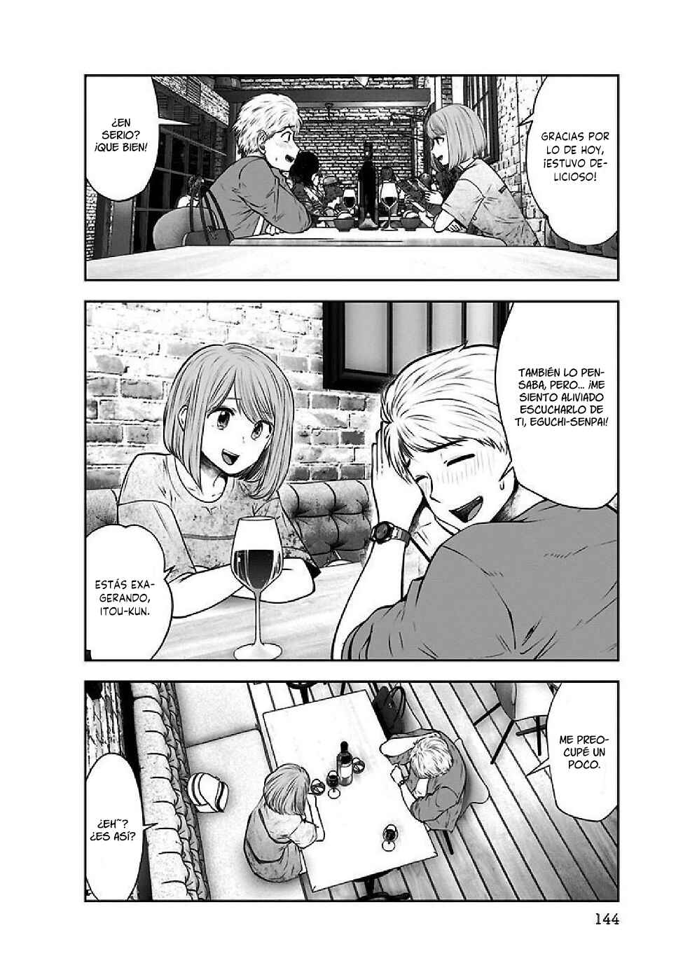 Chapter 12.4 - Page 5
