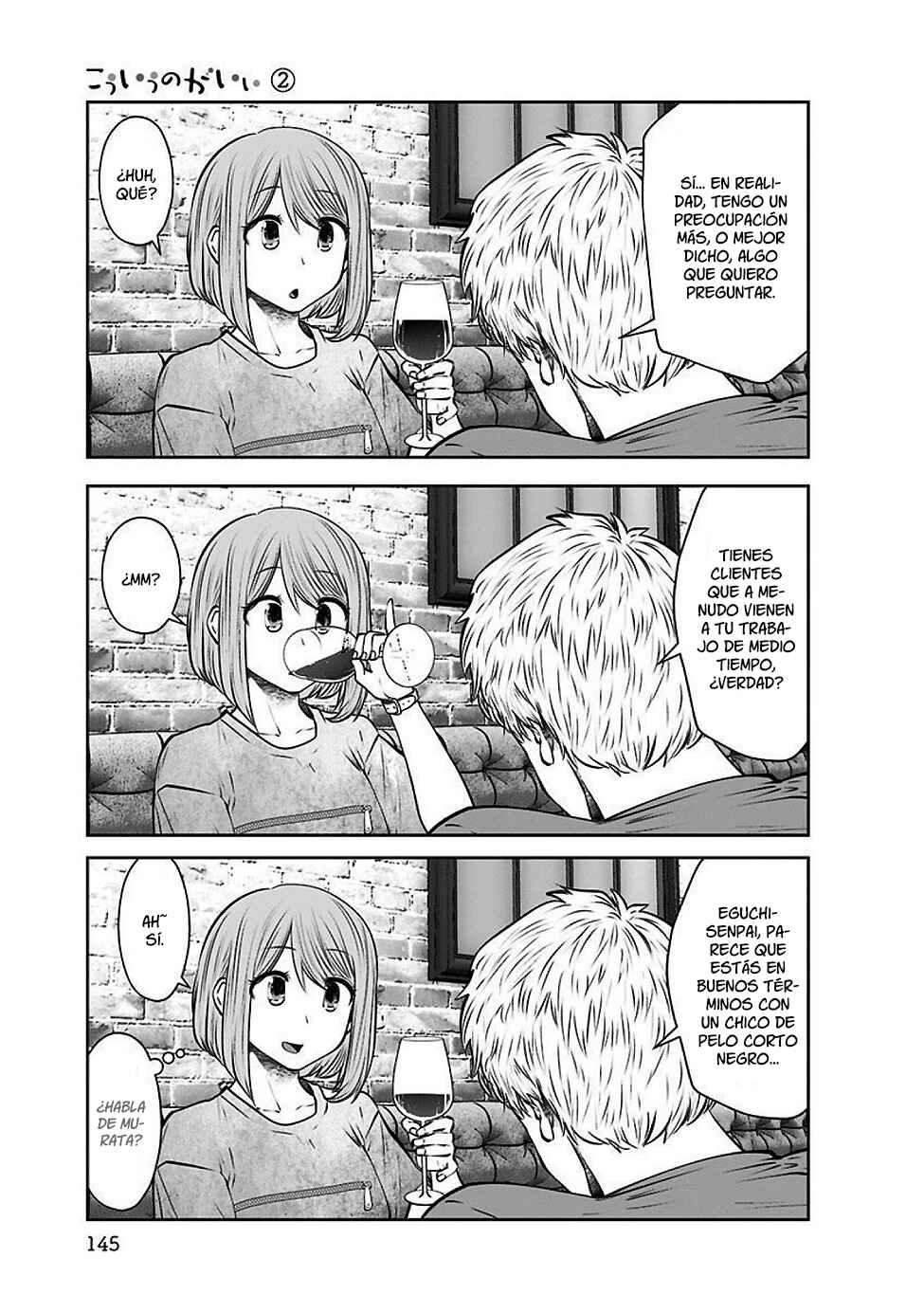 Chapter 12.4 - Page 6