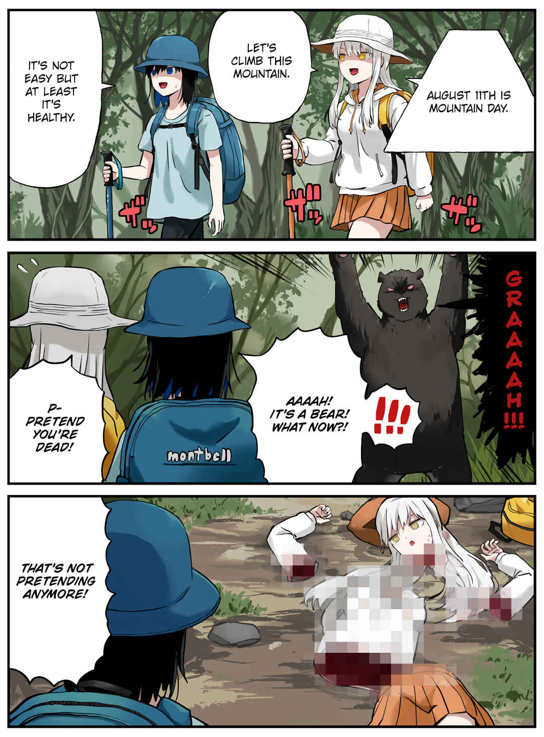 Chapter 220 - Page 1