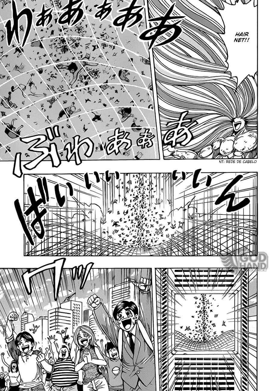 Chapter 208 - Page 12