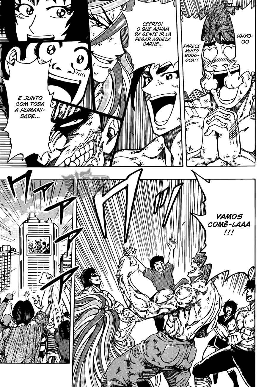 Chapter 208 - Page 14