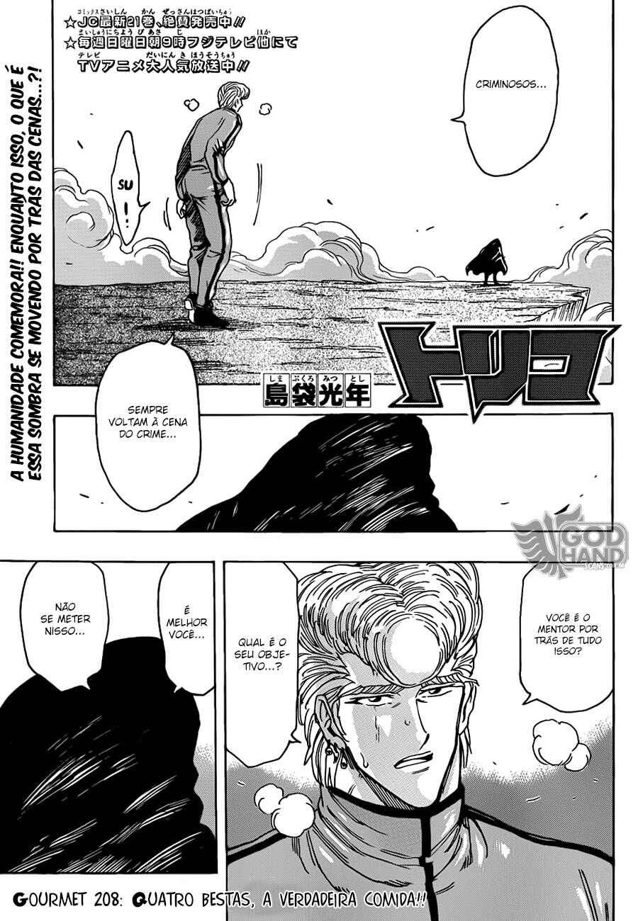 Chapter 208 - Page 2