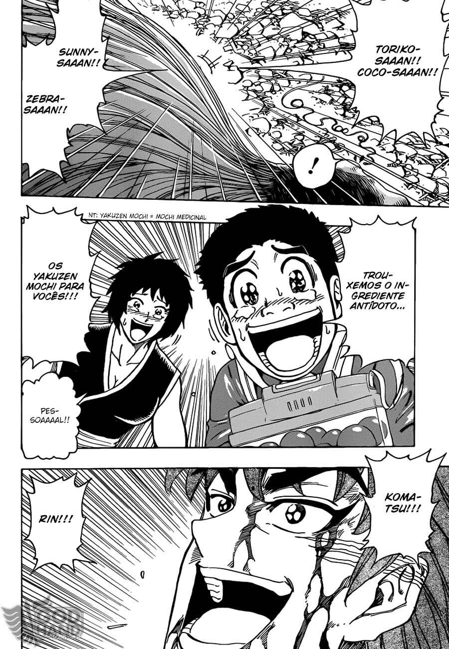 Chapter 208 - Page 7