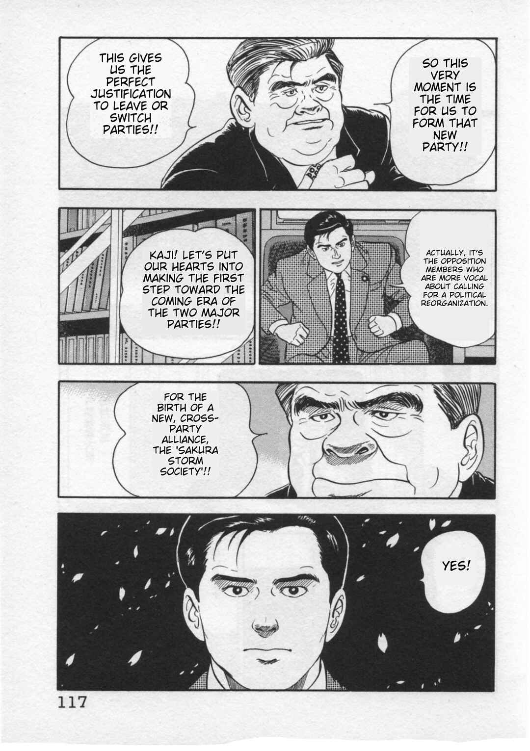 Chapter 30 - Page 18