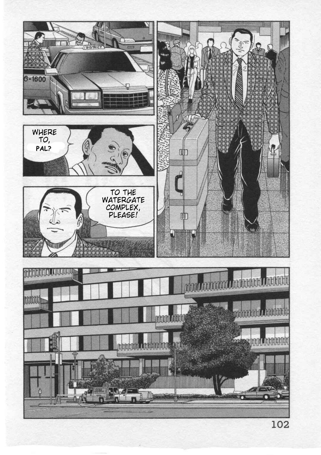 Chapter 30 - Page 3