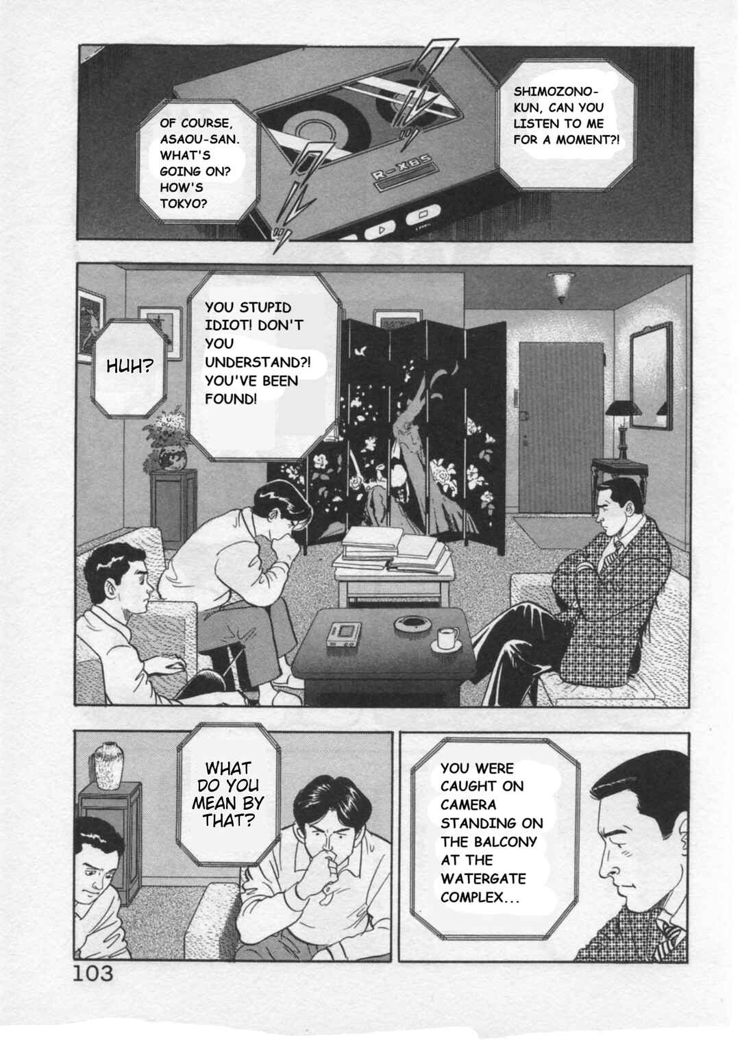 Chapter 30 - Page 4
