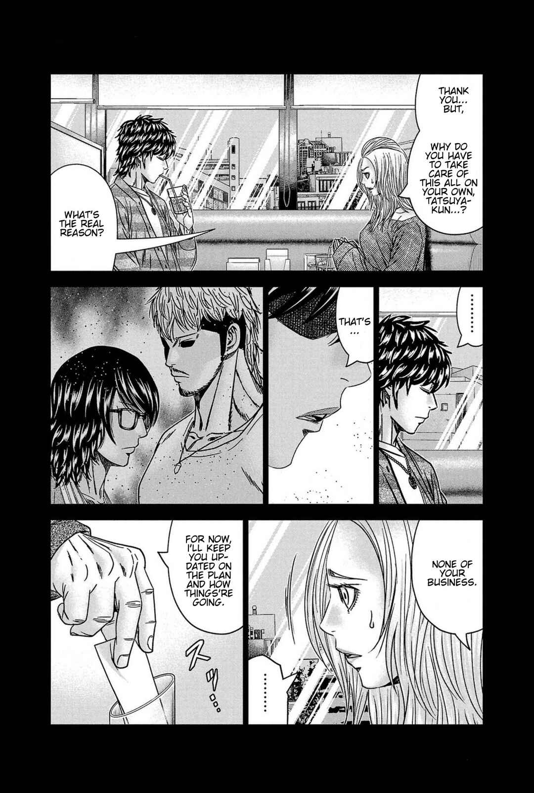 Chapter 248 - Page 10