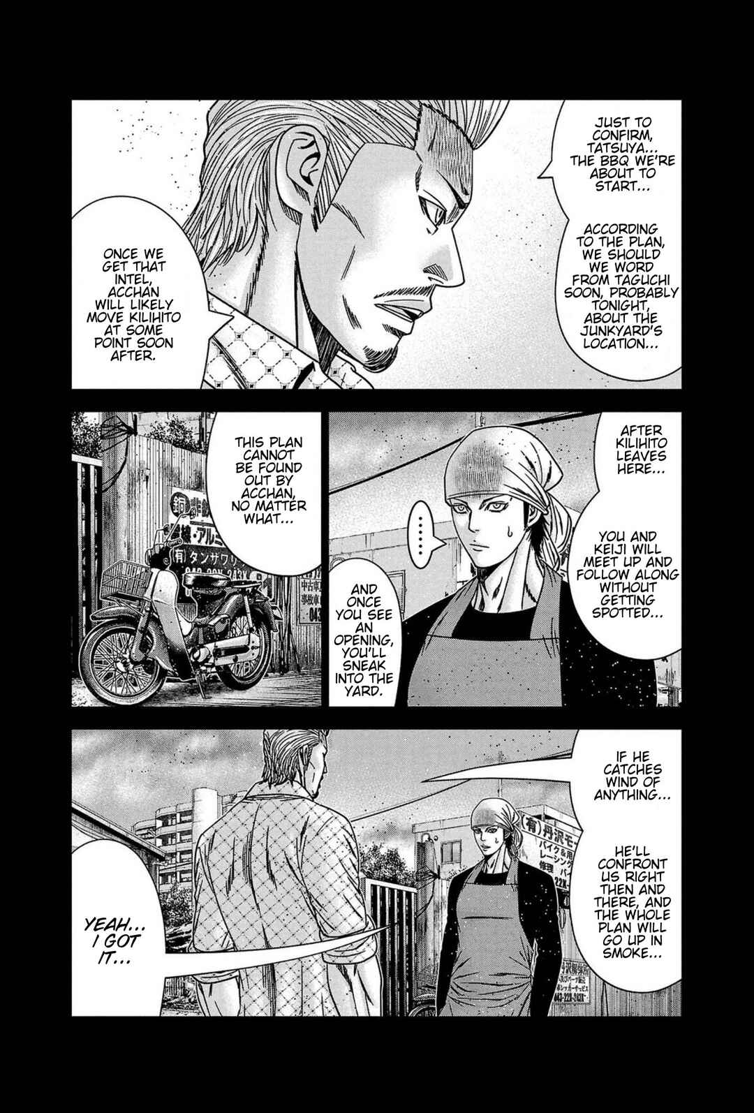 Chapter 248 - Page 13