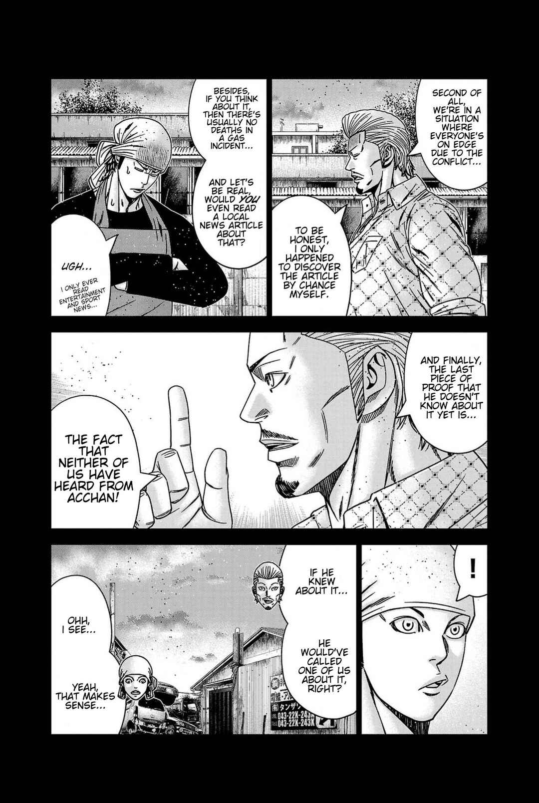 Chapter 248 - Page 14
