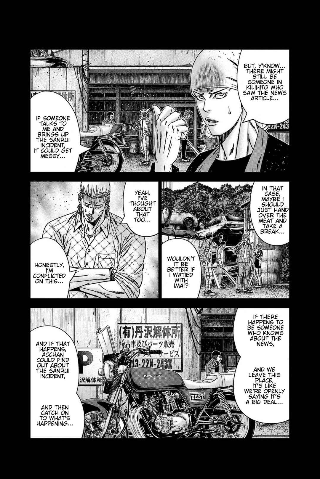 Chapter 248 - Page 16