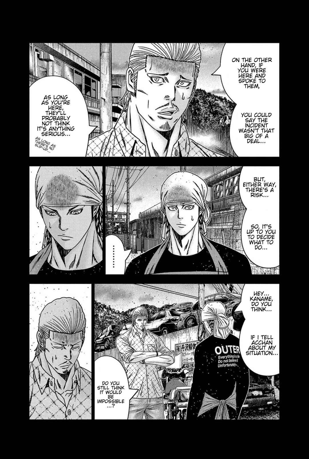 Chapter 248 - Page 17