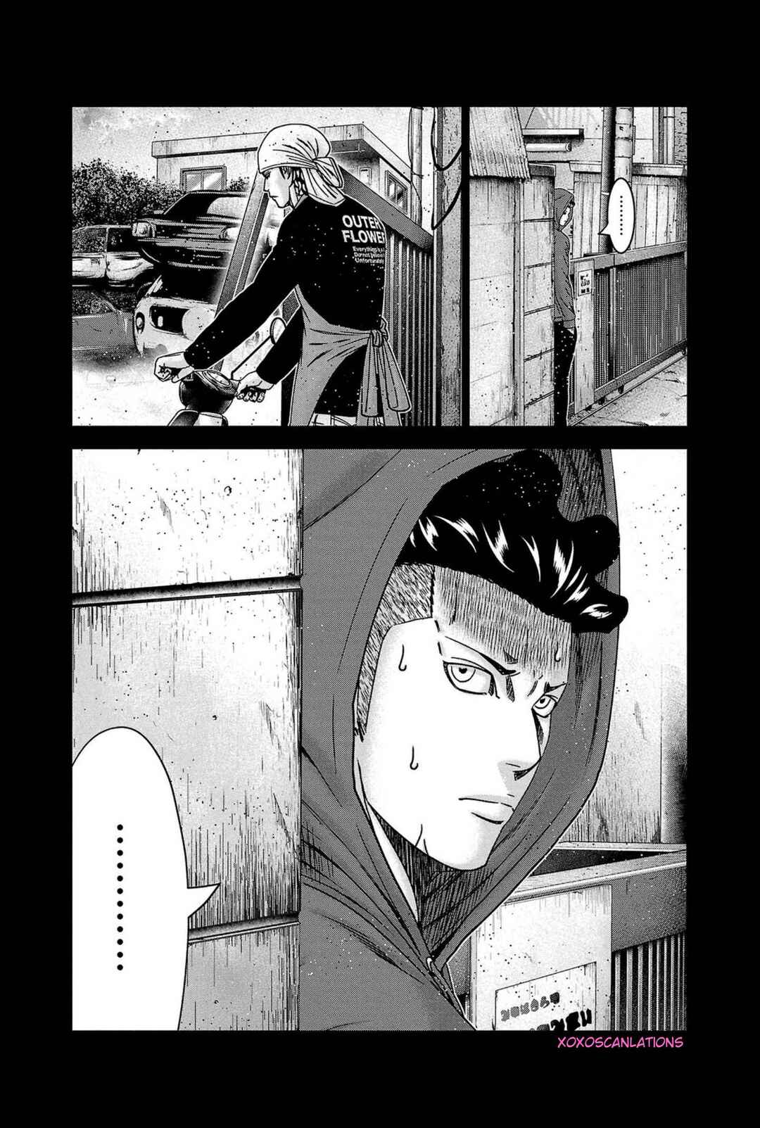Chapter 248 - Page 20