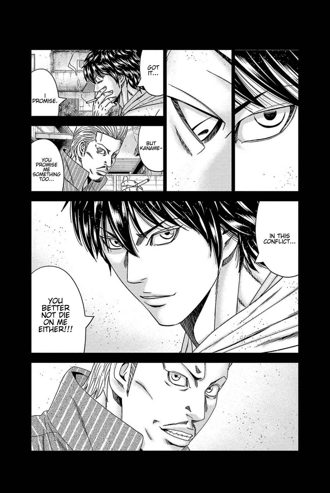 Chapter 248 - Page 3